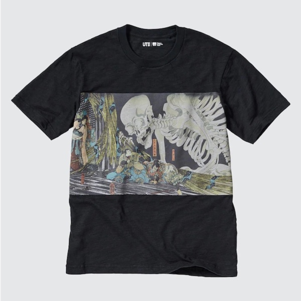 Moving Sale! Uniqlo Black Tee with Skeleton and Samurai Graphic